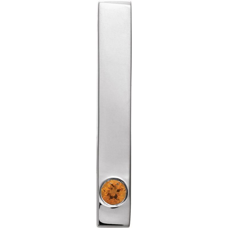 Family Engravable Bar Pendant