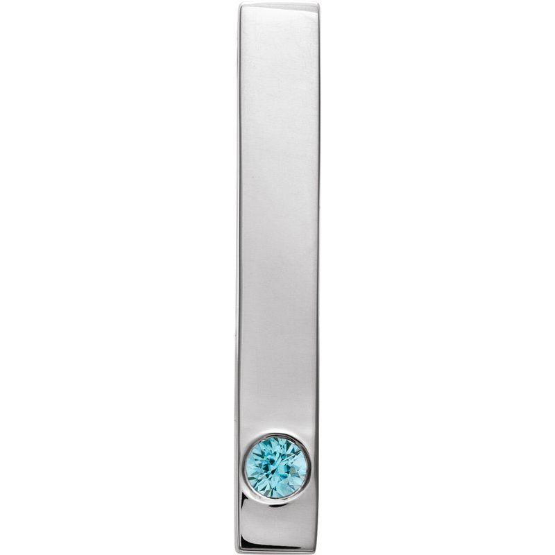 Family Engravable Bar Pendant