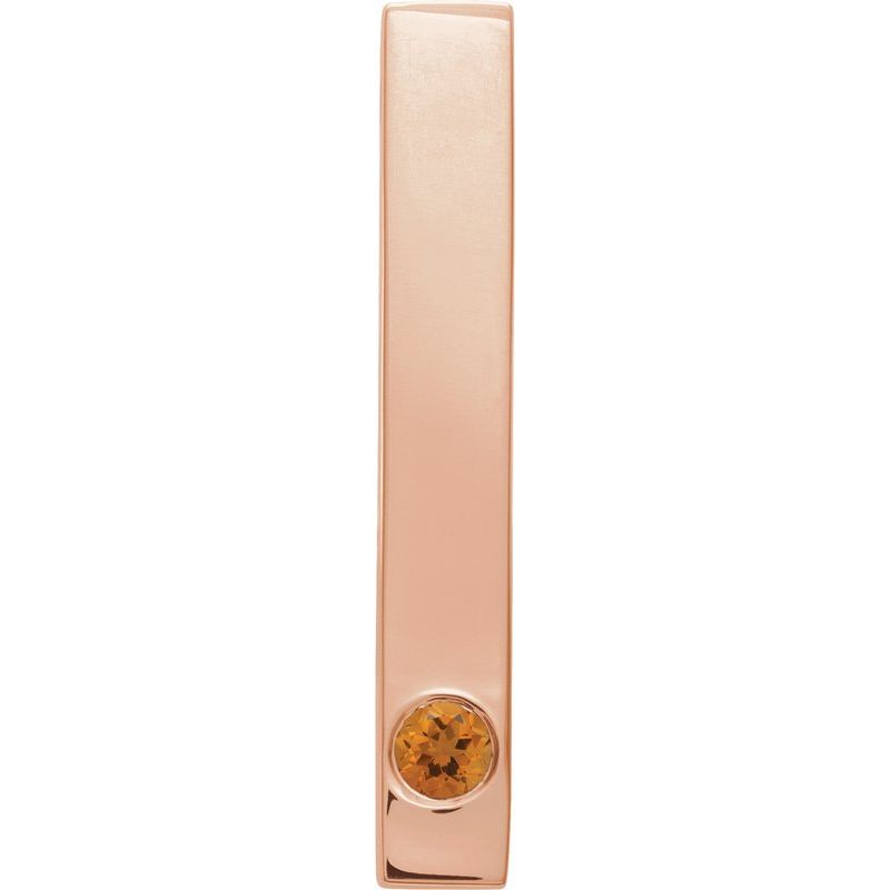 Family Engravable Bar Pendant