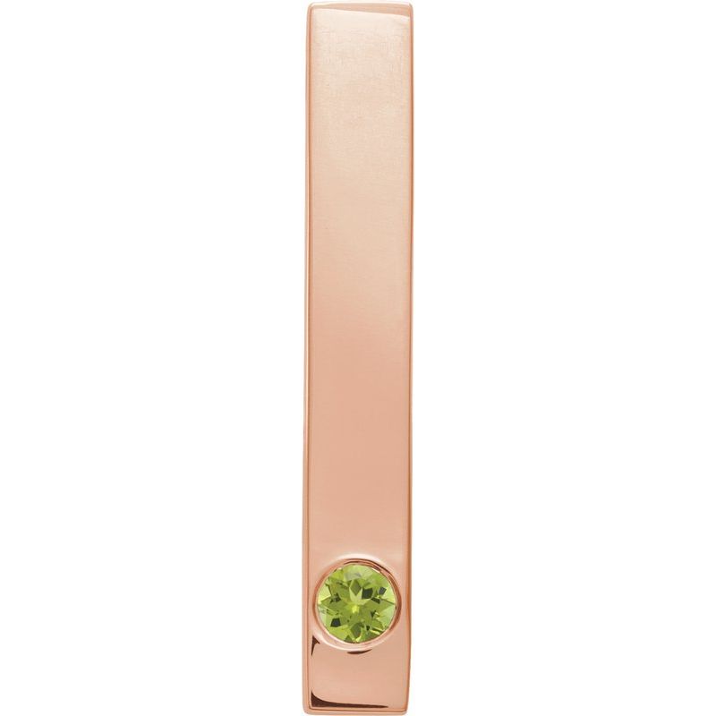 Family Engravable Bar Pendant