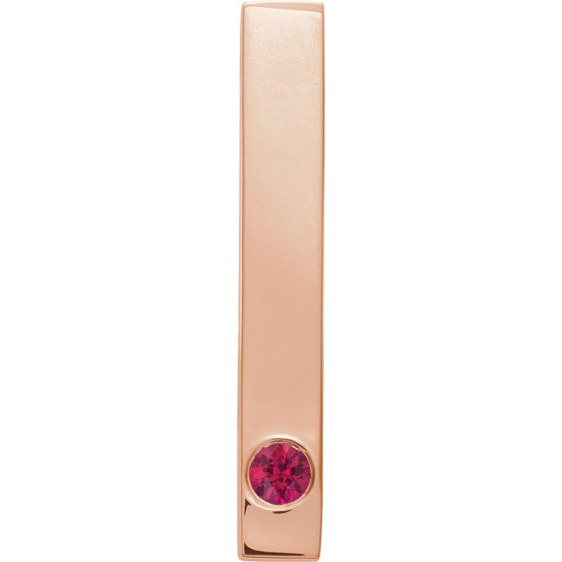 Family Engravable Bar Pendant