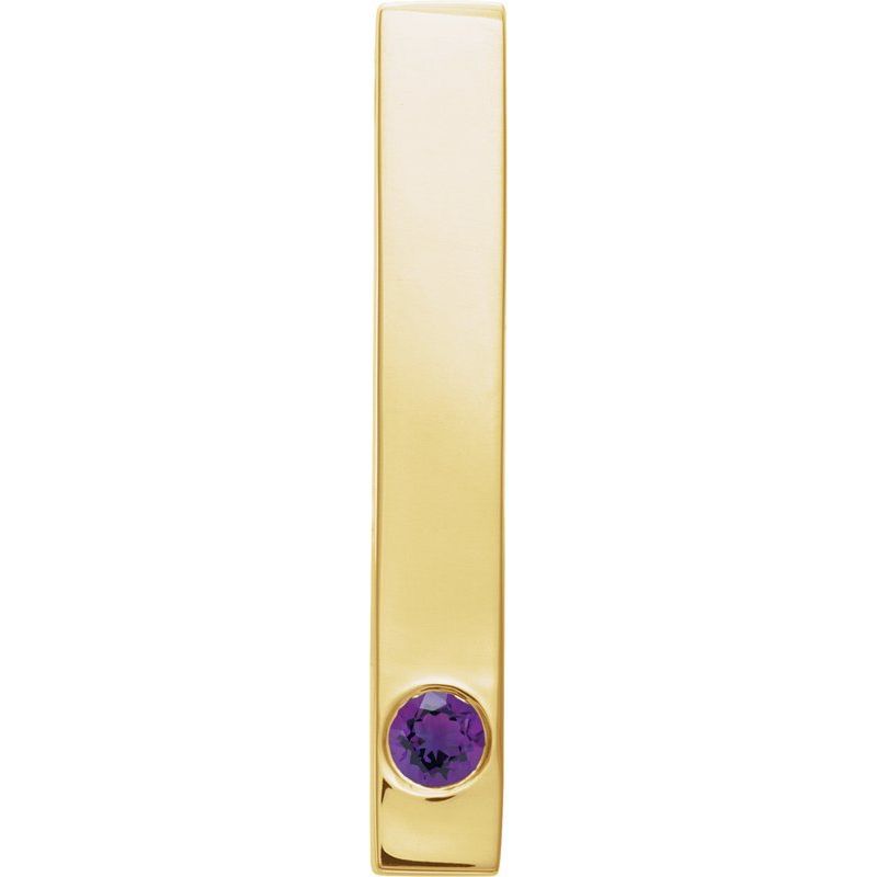 Family Engravable Bar Pendant
