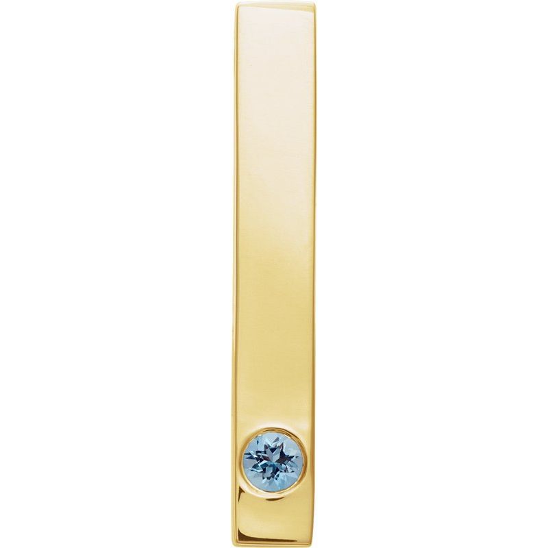 Family Engravable Bar Pendant