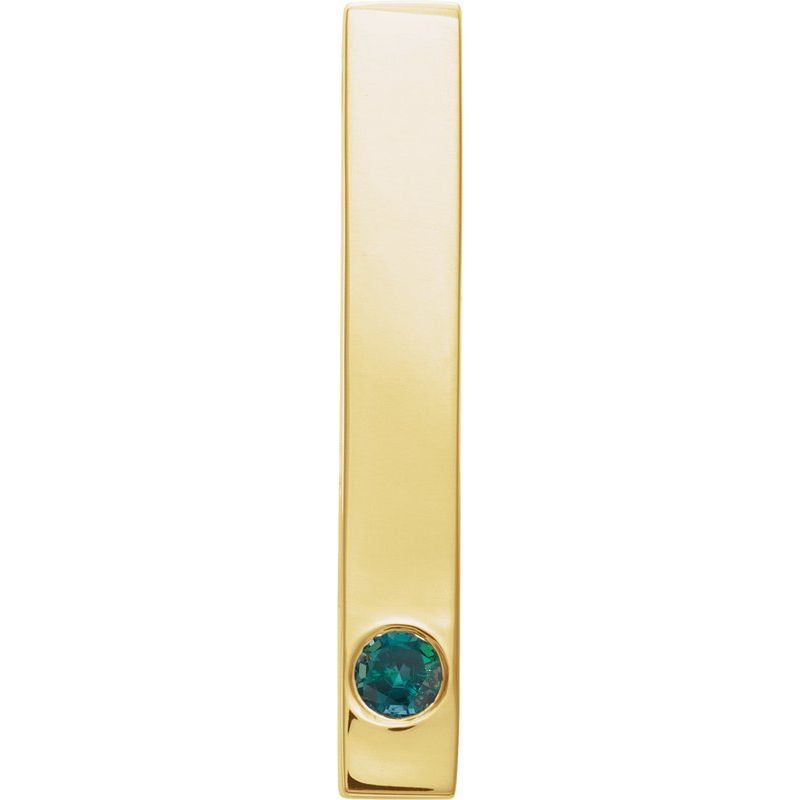 Family Engravable Bar Pendant