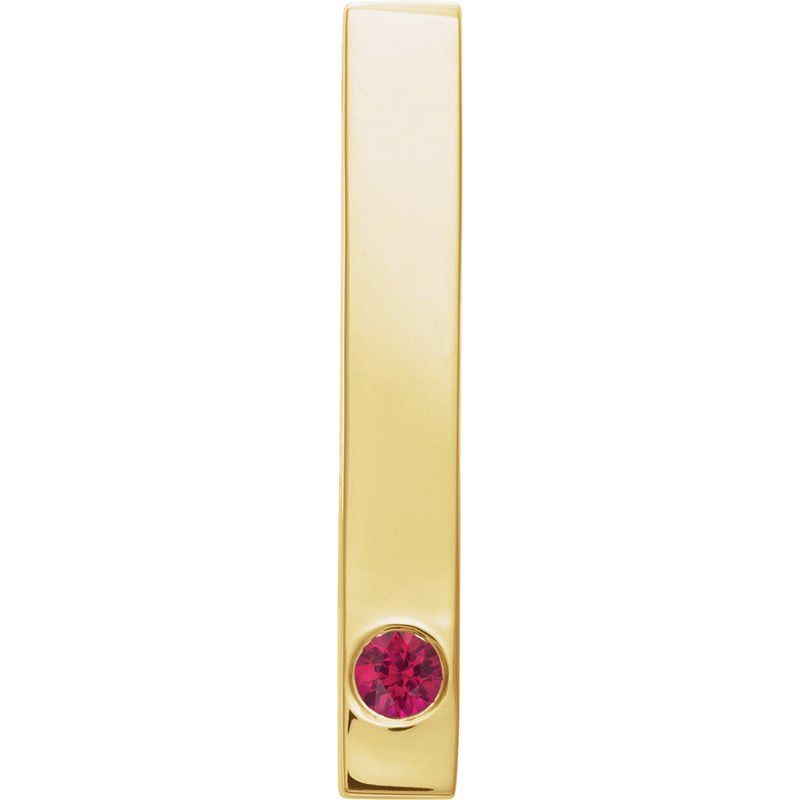 Family Engravable Bar Pendant