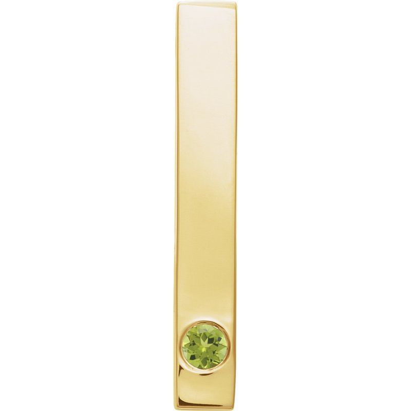 Family Engravable Bar Pendant