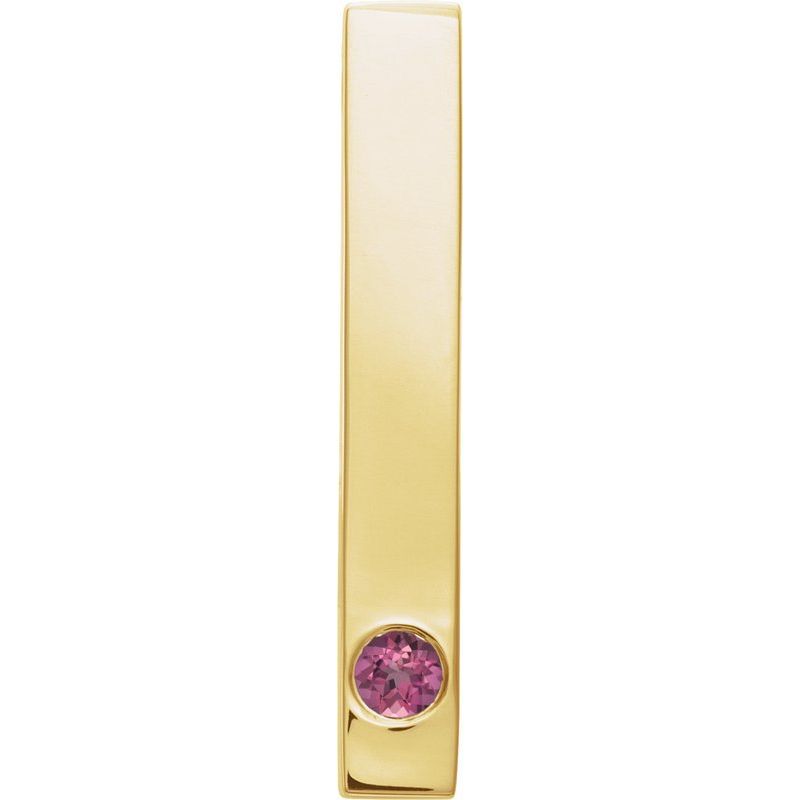 Family Engravable Bar Pendant