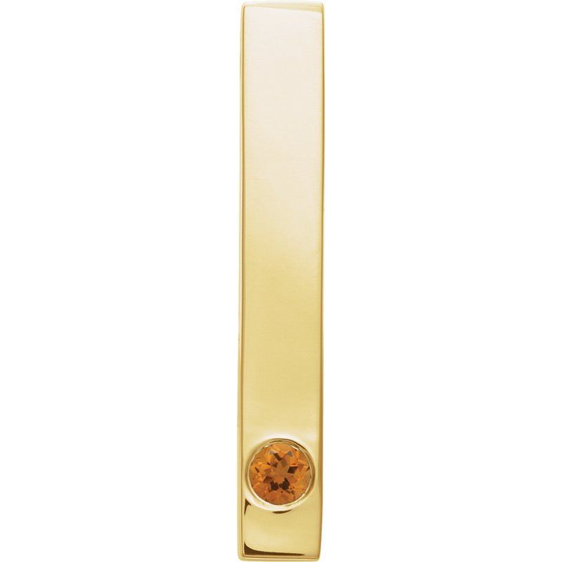 Family Engravable Bar Pendant