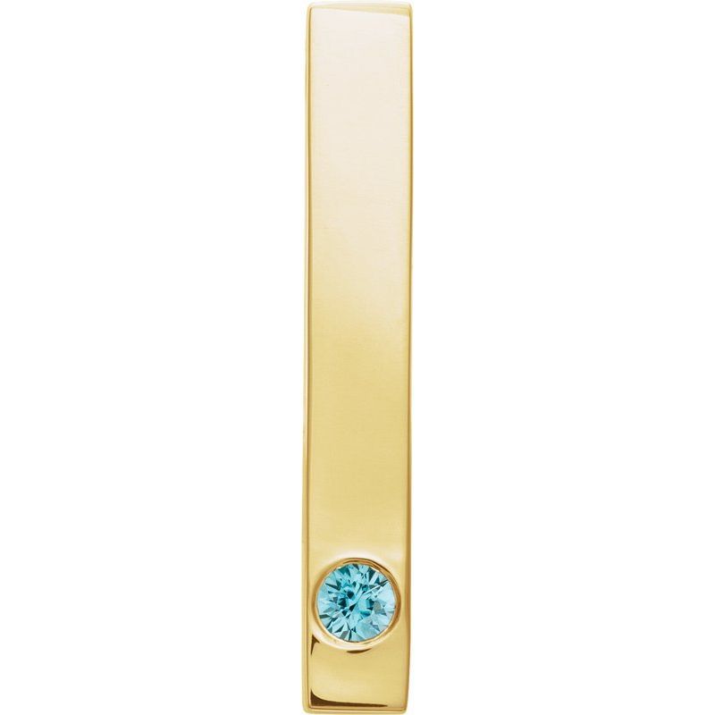 Family Engravable Bar Pendant