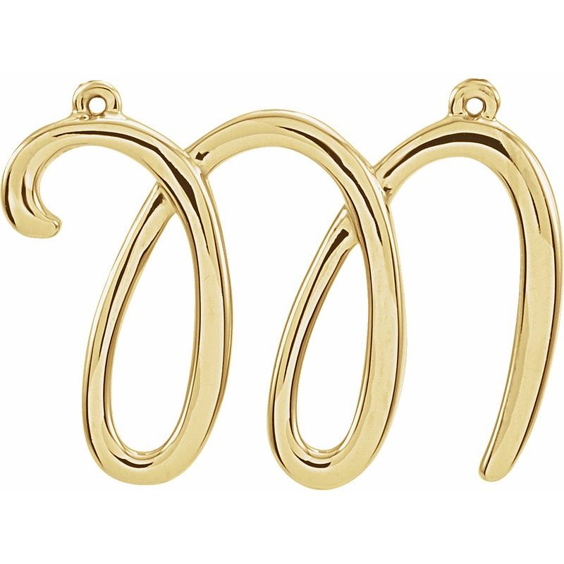 Script Initial Necklace or Center