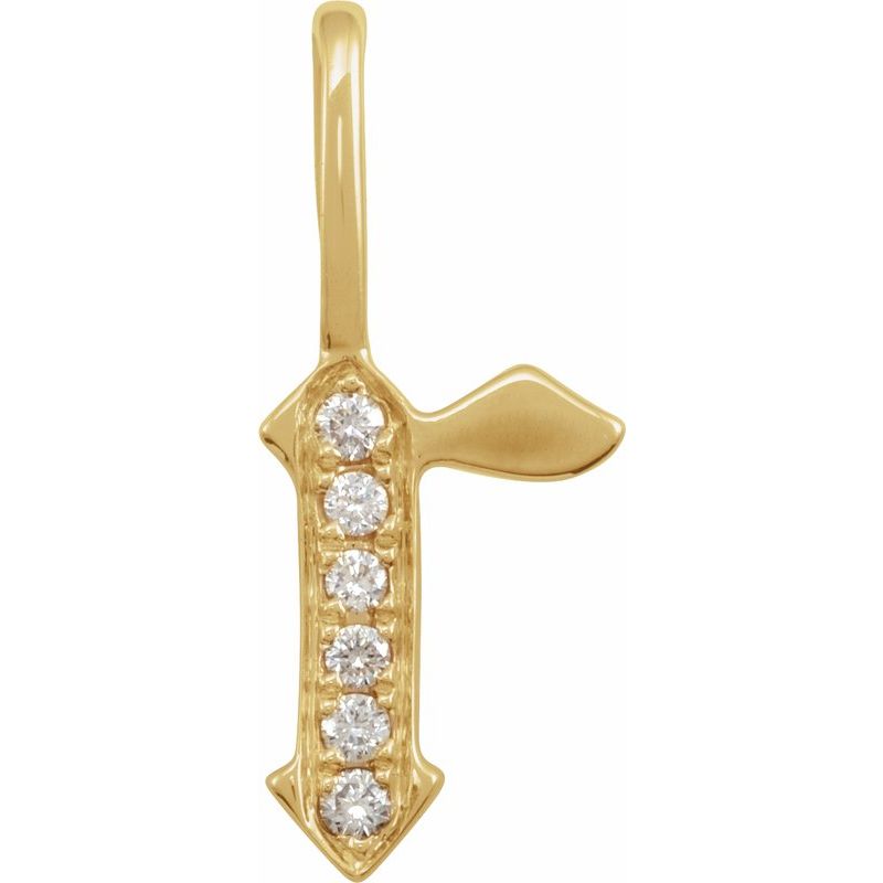 Gothic Initial Charm/Pendant