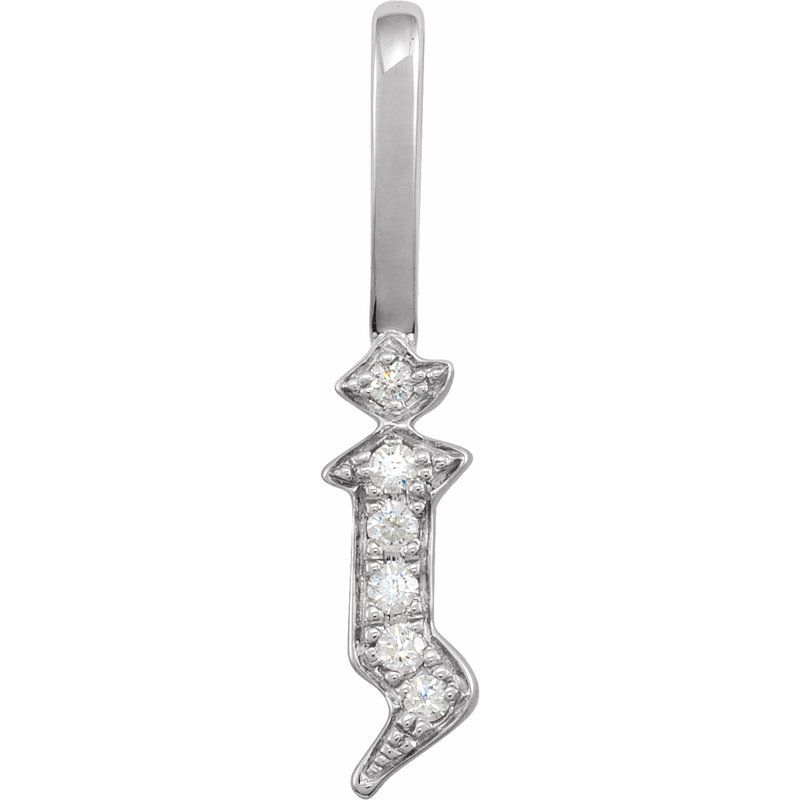 Gothic Initial Charm/Pendant