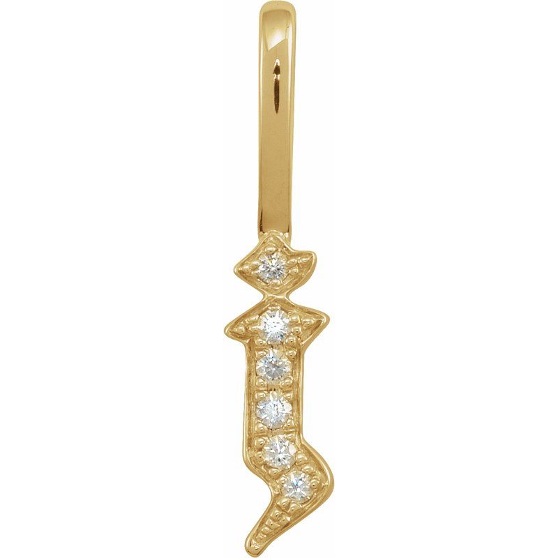 Gothic Initial Charm/Pendant