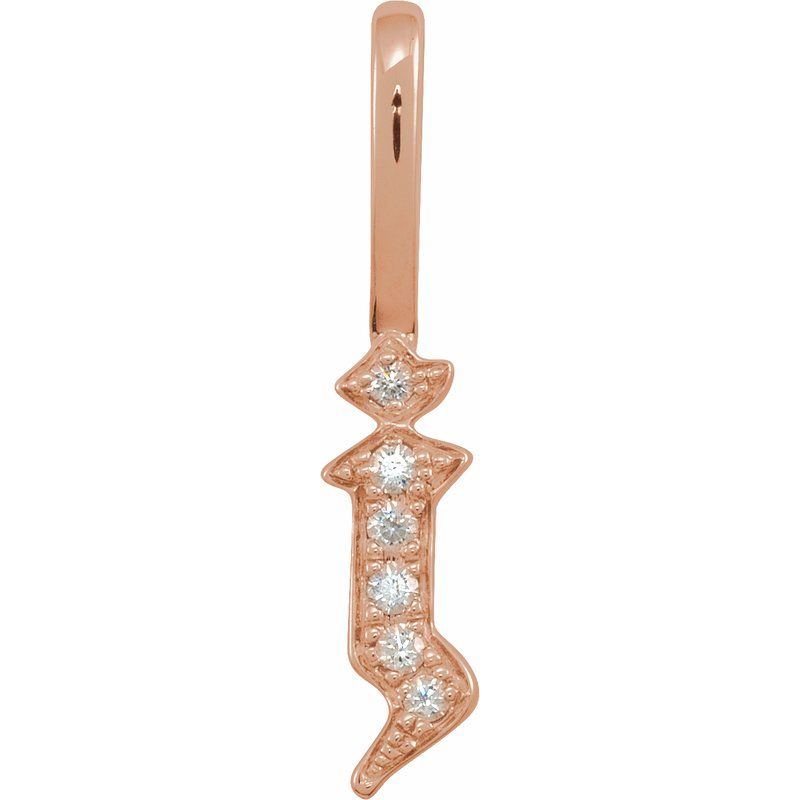 Gothic Initial Charm/Pendant