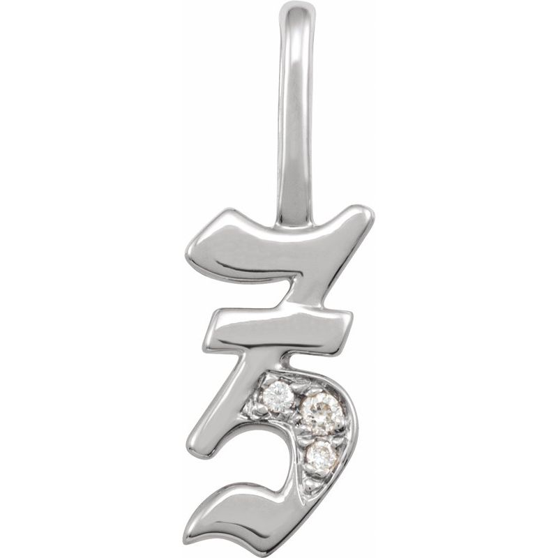 Gothic Initial Charm/Pendant