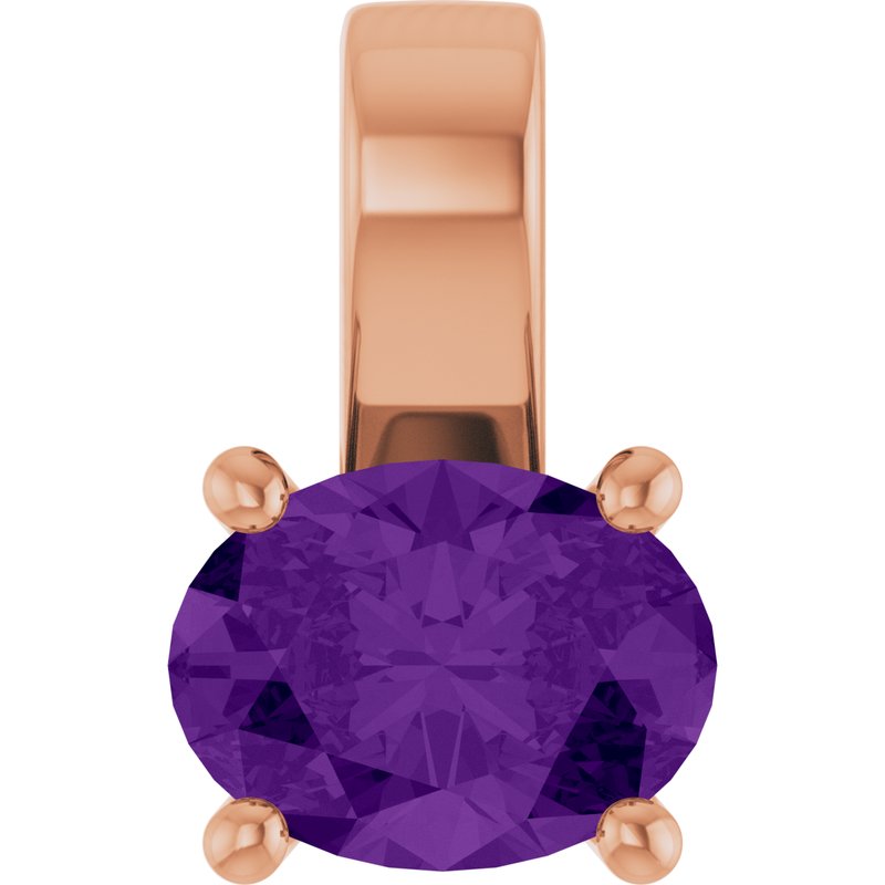 Solitaire Charm/Pendant — Natural