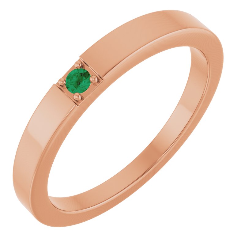 Engravable Family Stackable Ring