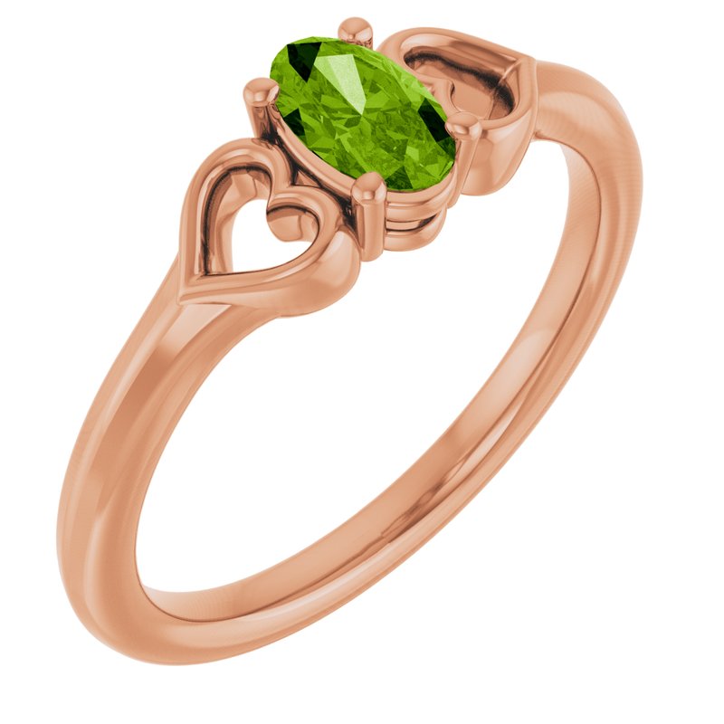 Youth Heart Ring