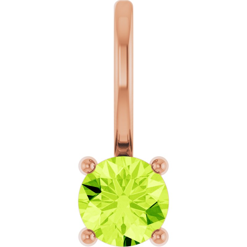 Solitaire Charm/Pendant