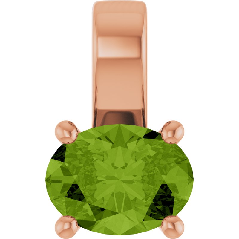 Solitaire Charm/Pendant — Natural