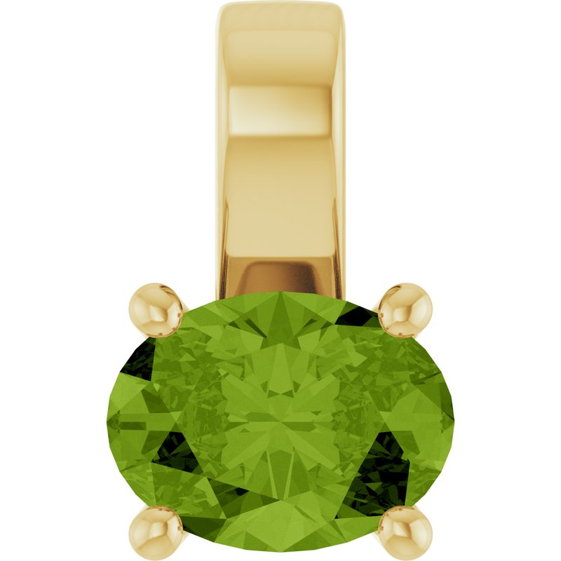 Solitaire Charm/Pendant — Natural