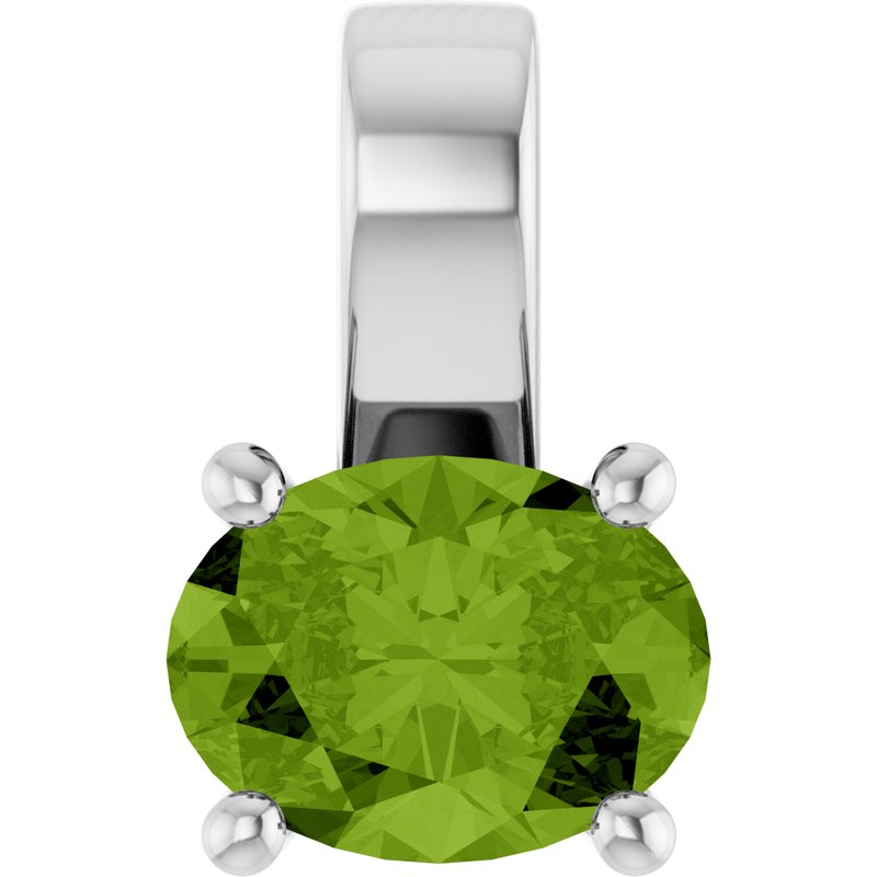Solitaire Charm/Pendant — Natural