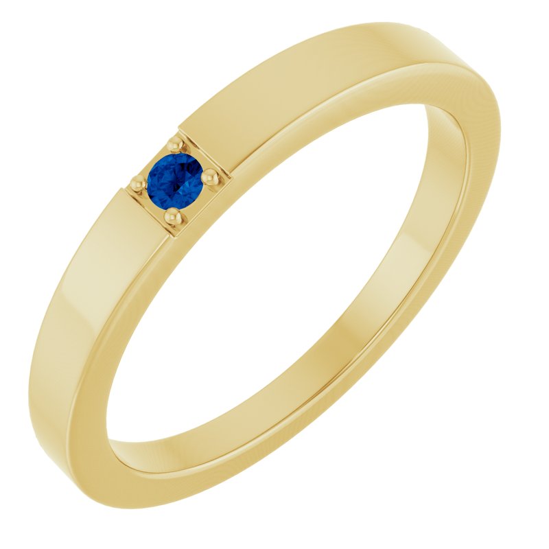 Engravable Family Stackable Ring