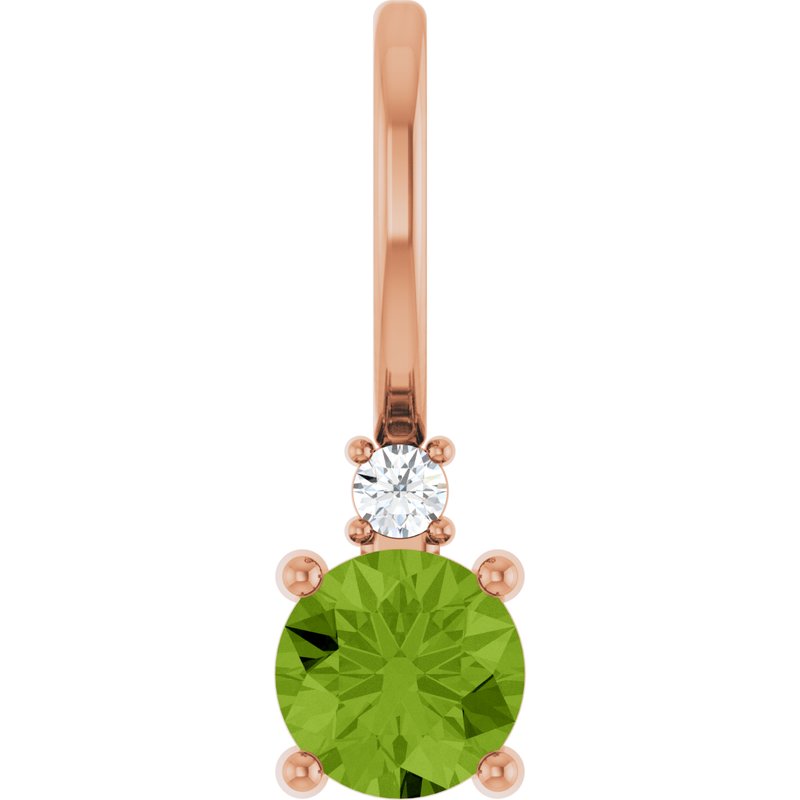 Accented Charm/Pendant