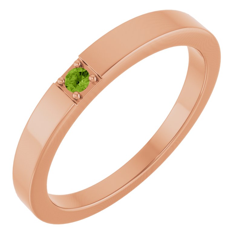 Engravable Family Stackable Ring
