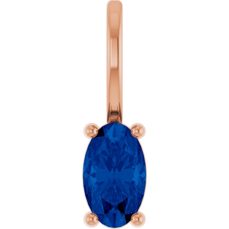 Solitaire Charm/Pendant No. 2