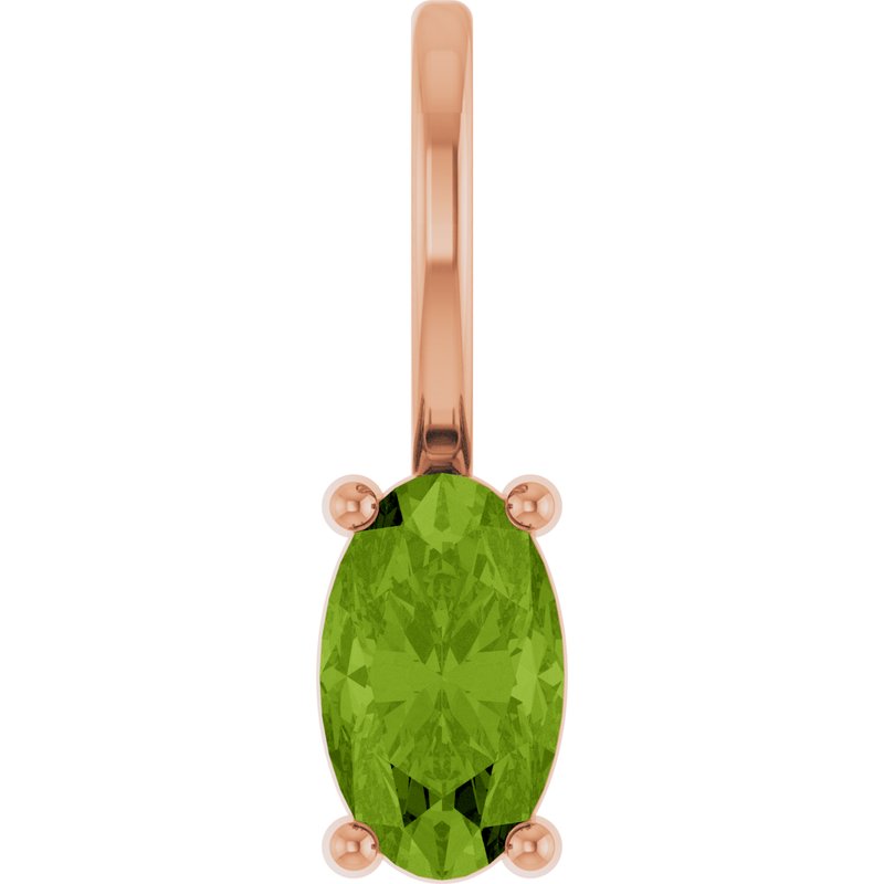 Solitaire Charm/Pendant No. 2
